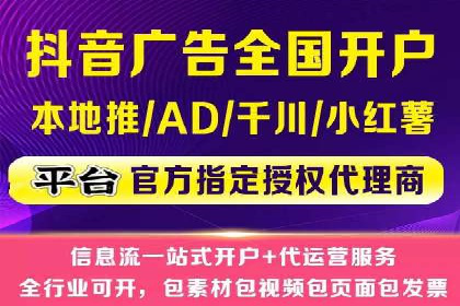 sem运营公司如何提升转化率
